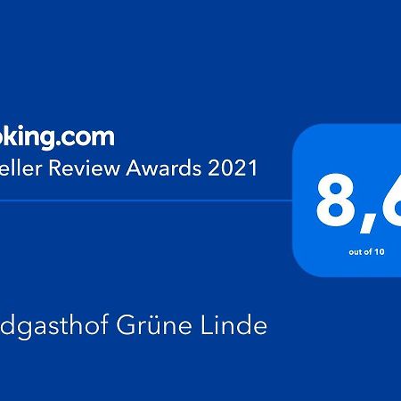 Landgasthof Gruene Linde エクステリア 写真